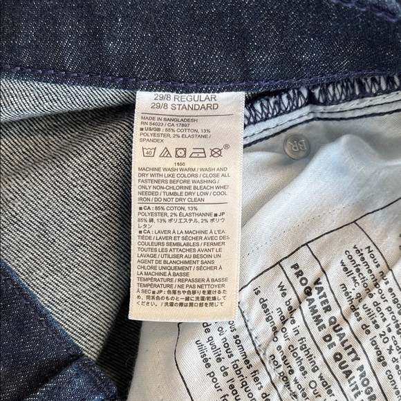 Banana Republic Women's Dark Blue Pleated Wide Leg Denim Jeans, 29/8 - Picture 9 of 9